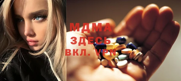 мефедрон Алексеевка