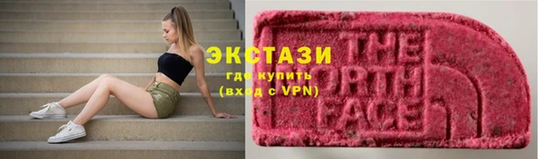 марихуана Алзамай