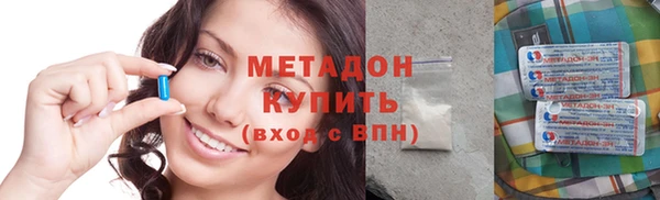 марихуана Алзамай