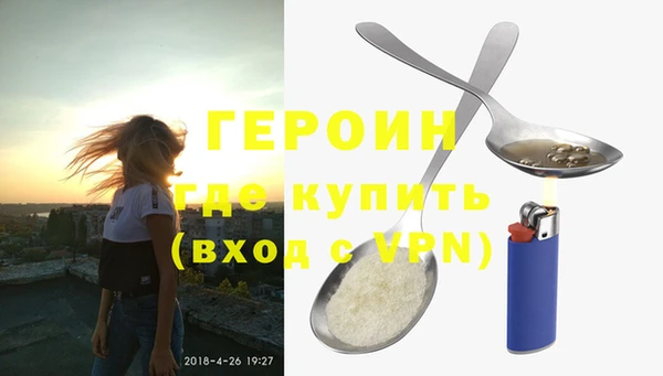 скорость mdpv Алексин
