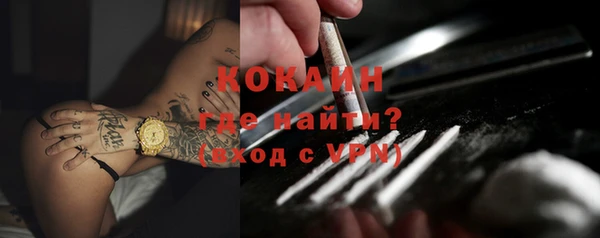 мефедрон Алексеевка