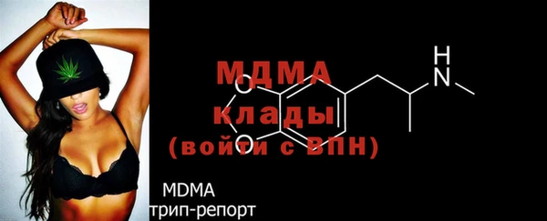 марихуана Алзамай
