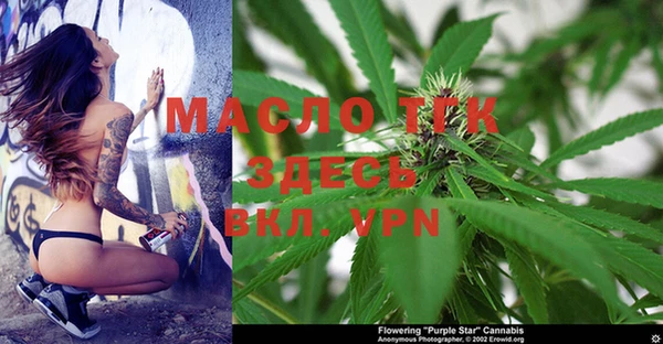 марихуана Алзамай