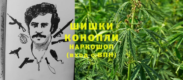 мефедрон Алексеевка