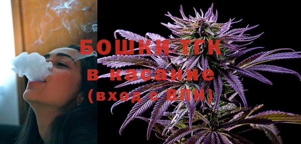 скорость mdpv Алексин