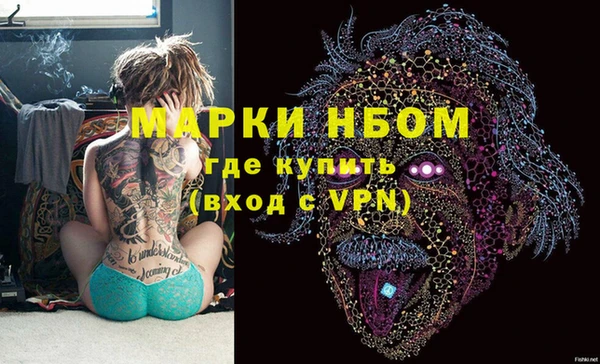 марихуана Алзамай