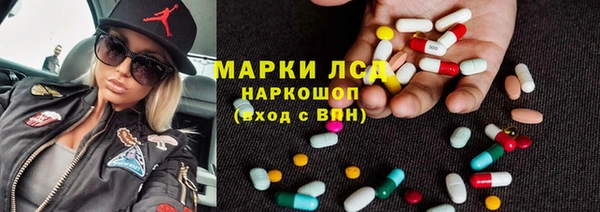 марихуана Алзамай