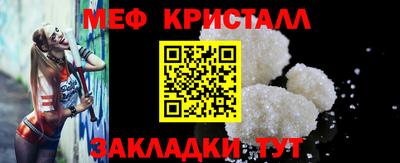 каннабис Малгобек