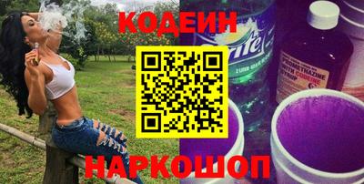каннабис Малгобек