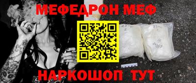 каннабис Малгобек
