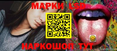 кокаин VHQ Шарыпово