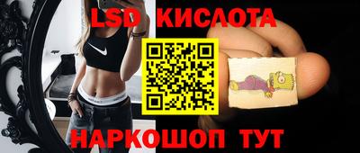 каннабис Малгобек
