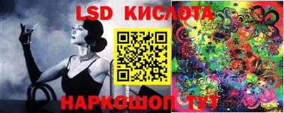 каннабис Малгобек