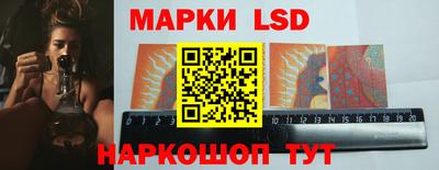 мефедрон Лесосибирск