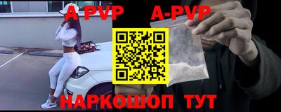 каннабис Малоярославец