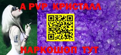 каннабис Малоярославец