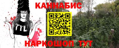 соль курить ск Мариинск