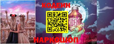 каннабис Малгобек