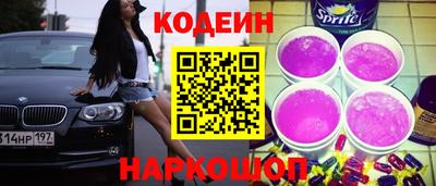 каннабис Малоярославец
