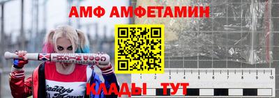 MDMA Ливны