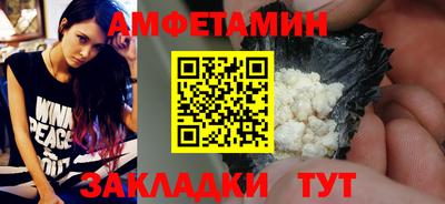каннабис Малгобек