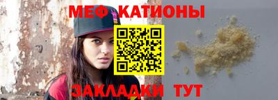 каннабис Малгобек