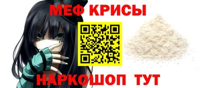 каннабис Малоярославец